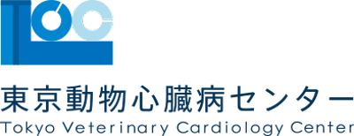 東京動物心臓病センター